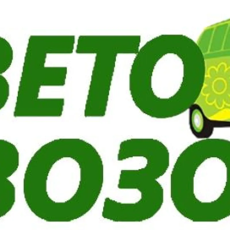 Букет Тест, доставка Марково